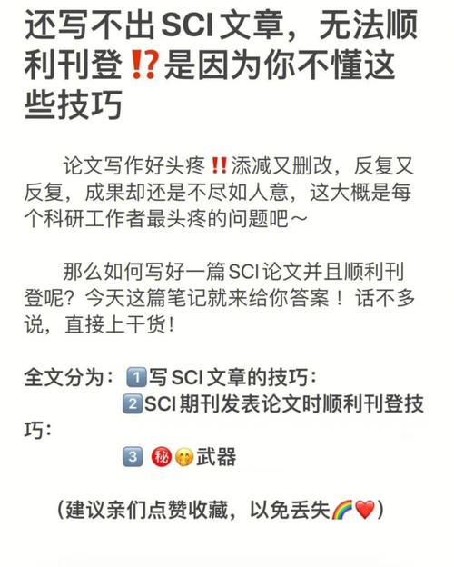 dede增加外连接技巧更新文章同步发布到新浪微博