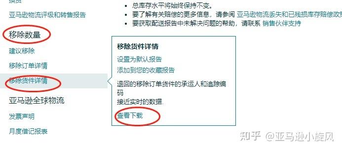 Bcdn最新免费套餐包含哪些服务和优惠？