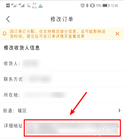 如何快速提升网站排名并查看其容量排名？