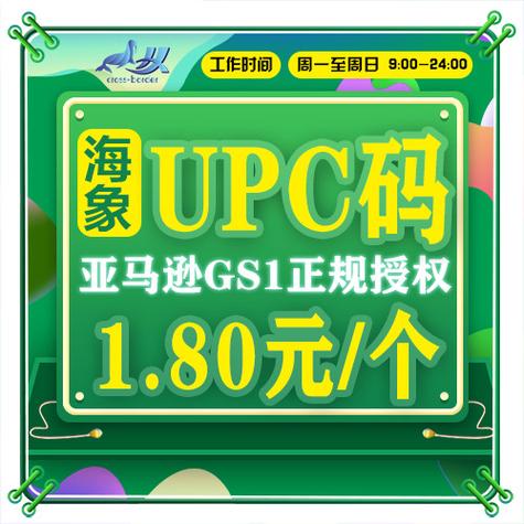 所有云手机是否都配备了独立的公网IP地址？