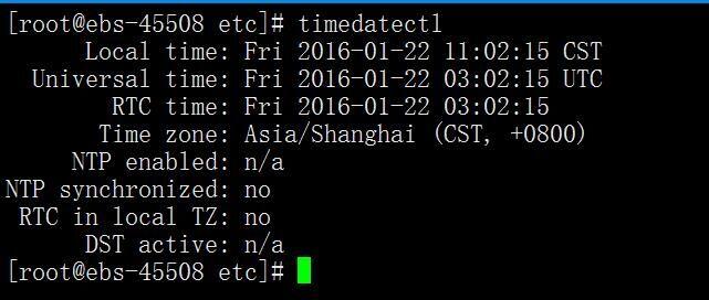 mysql 数据库时间 服务器时间_获取服务器时间