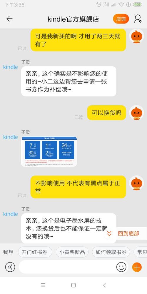 香港IDC网站如何实现跨云和跨数据中心服务？