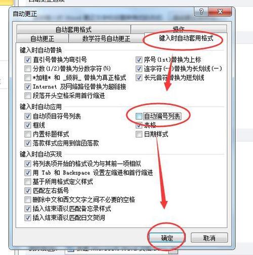 dedecms教程：给图集图片加上自动编号教程