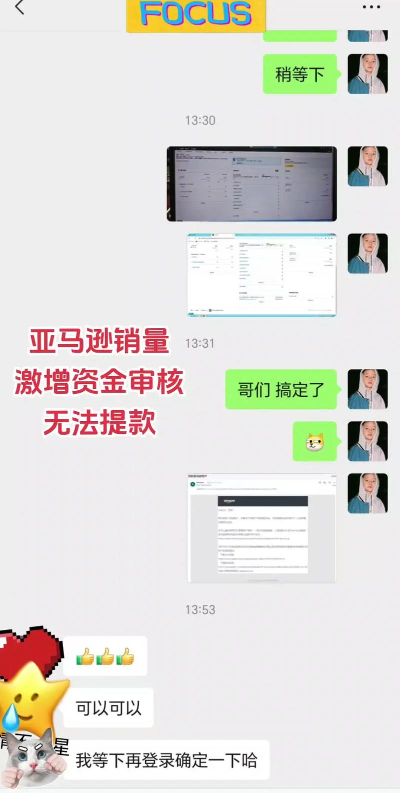 如何平衡云平台私有云的安全性与灵活性？