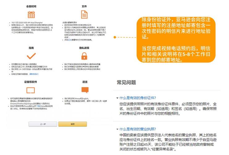 云手机返回值功能，如何优化其性能与准确性？