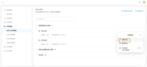 dedecms5.7自定义模型高级搜索字段不显示链接地址不能调用