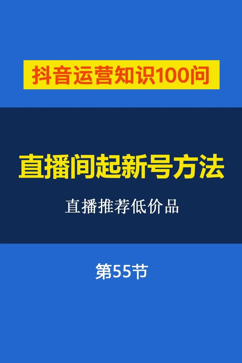 如何正确初始化云服务器的数据盘？