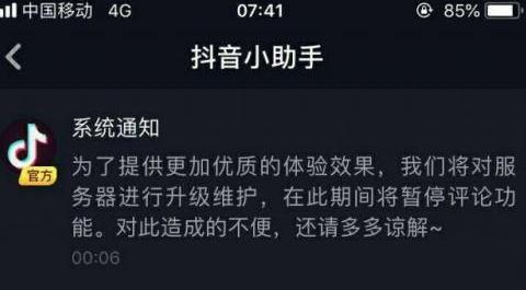 域名注册和网站建设，一个容易上手的过程吗？