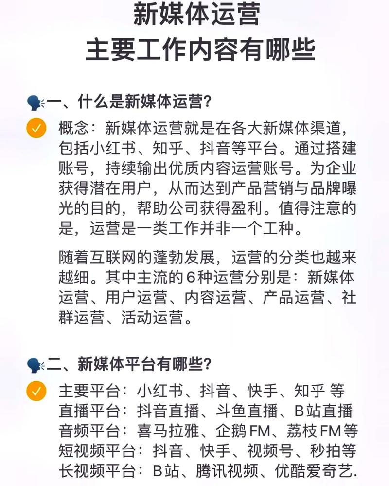 如何安全地更改服务器的私有IP地址？