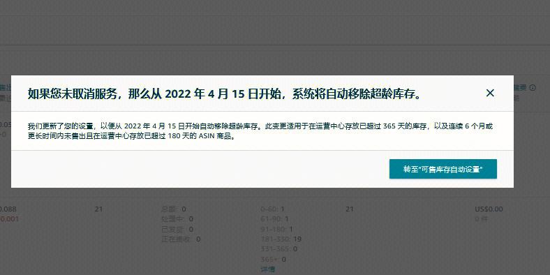 西安北郊网站建设公司如何提供有效的网站管理服务？