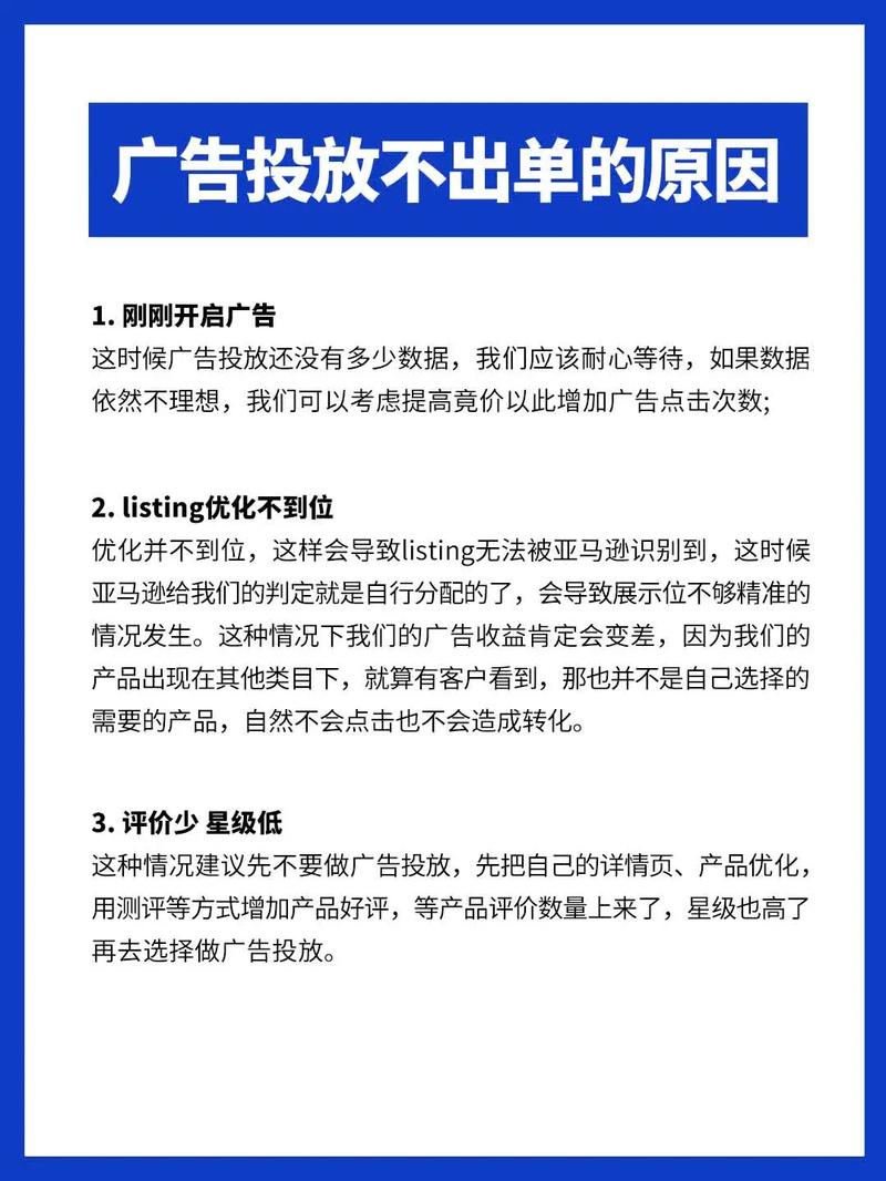 如何创建一个全新的虚拟系统？