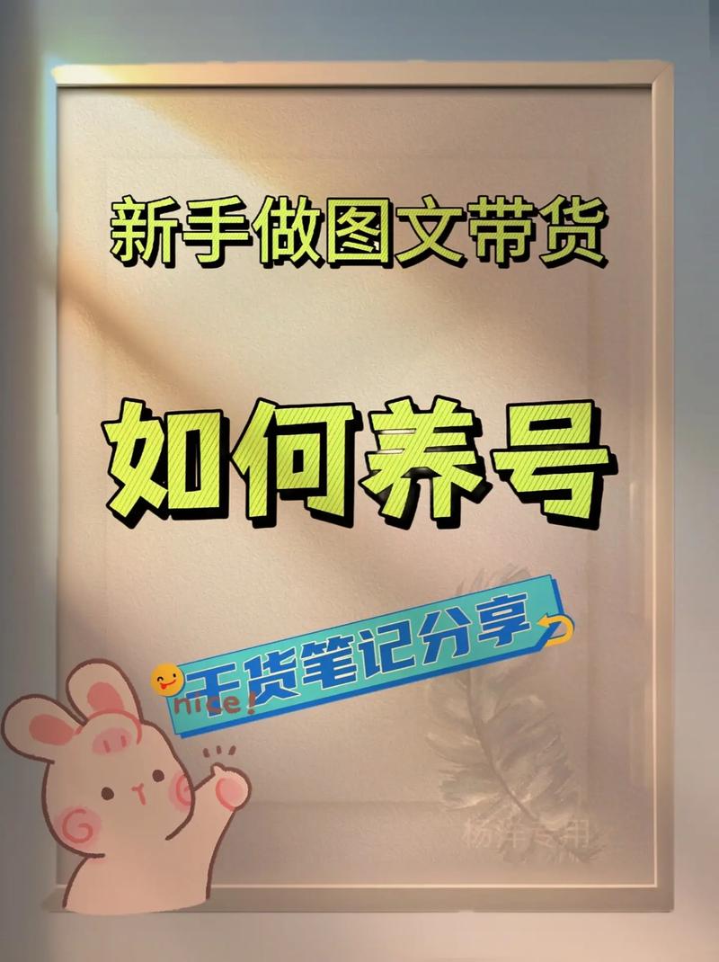 如何优化云服务器的系统配置以提升性能？