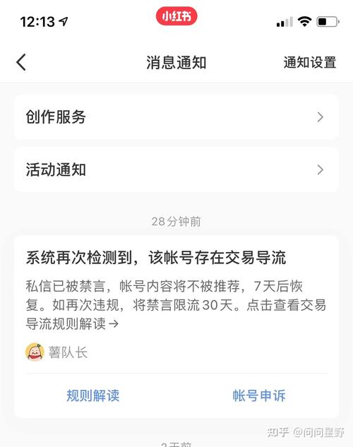 如何有效更新个人或组织的基本信息？