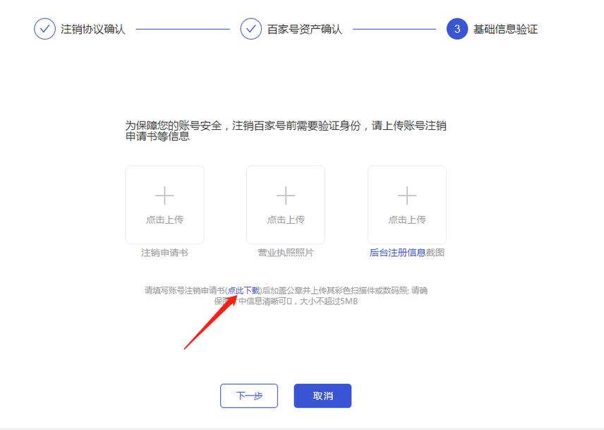 西安网站制作公司选择指南，分公司或子公司的网站能否备案到总公司名下？