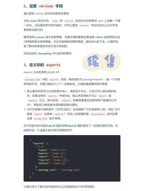 说明你的Javascript技术很烂的五个原因javascript技巧