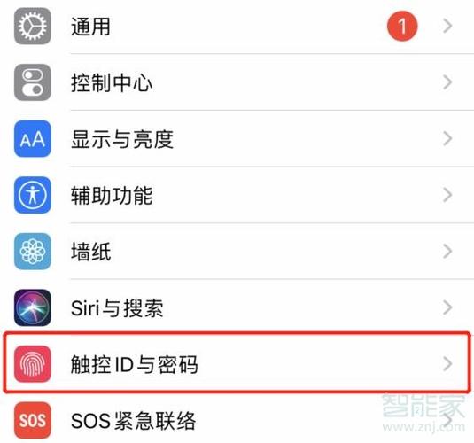 DedeCMS V5.6后台设置验证码开关无效的解决方法