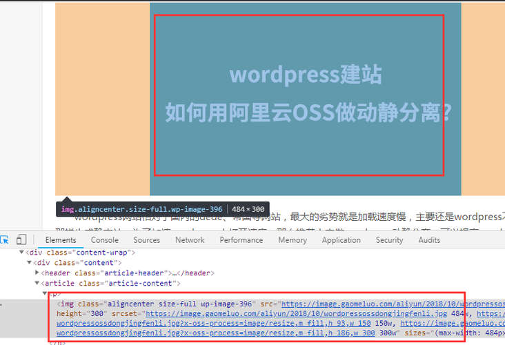 wordpress教程：调用多篇文章函数get