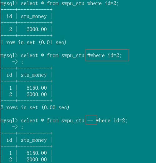 mysql的注释_注释