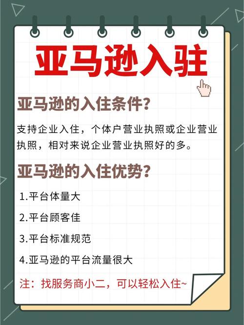 如何高效管理虚拟主机独享经济版中的独享引擎？