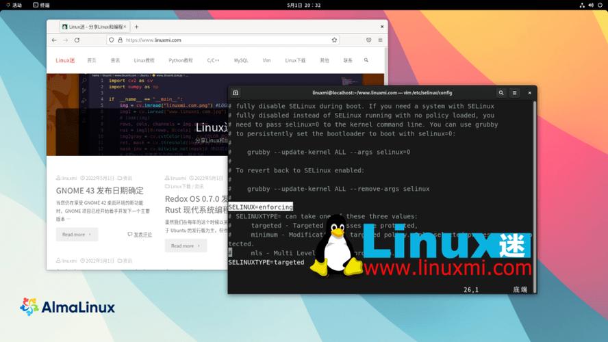 替代linux的app