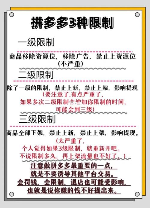 如何融合现代设计理念提升网站与视频制作的互动性？