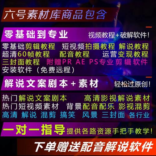 消费互联网如何影响客户的消费行为？