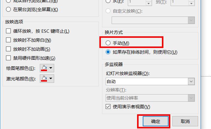 dedecms默认图片集模板去掉自动播放的方法