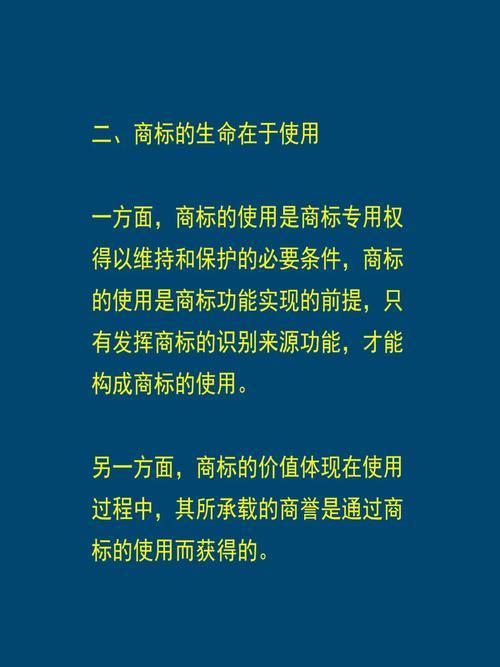 如何搞定恶意注册和广告文章