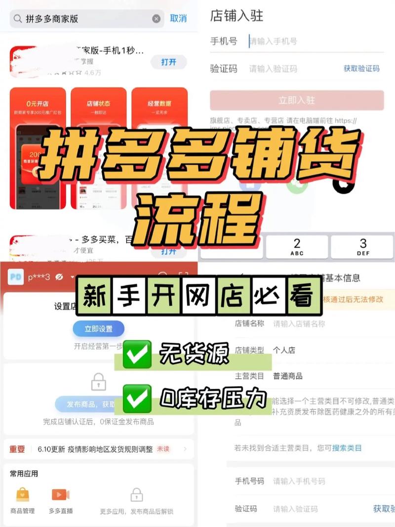 云技术在页游和手游服务器管理中扮演了什么角色？