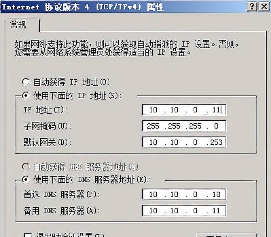 个人电脑搭建服务器需要啥配置