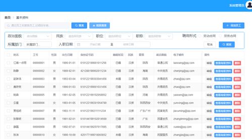 dedecms按栏目分类搜索功能的实现方法