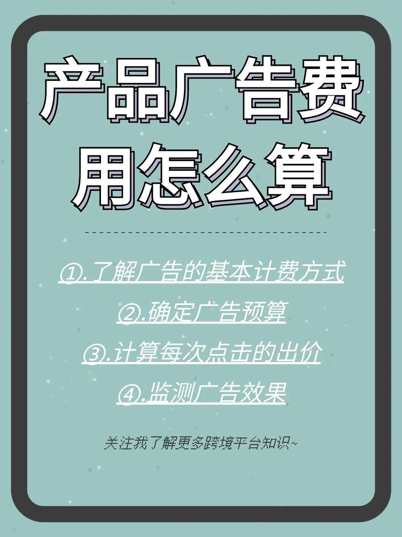 如何有效进行西安网站搜索引擎优化与网站推广？