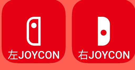 joycondroid最新版安卓