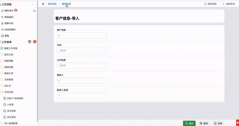 mysql dos导入数据库_数据库导入