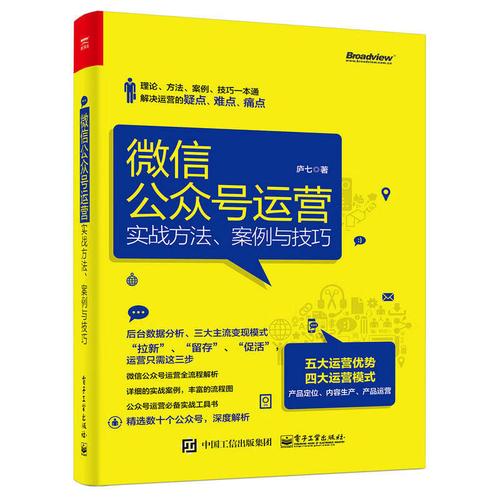 如何使用易语言服务器与多客户端进行智能交互？