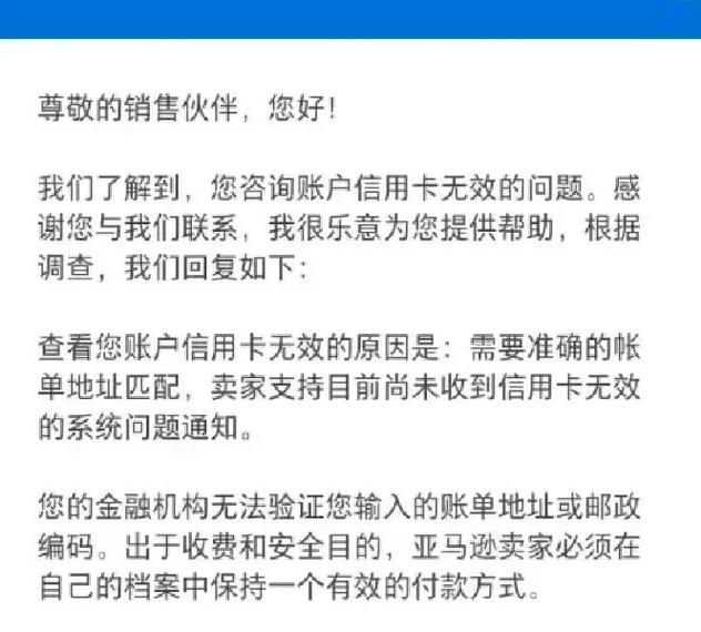 如何通过VPN实现与主机共享专用网络？