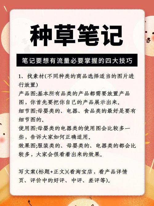 Ecdn最新免费套餐有哪些亮点和优惠？