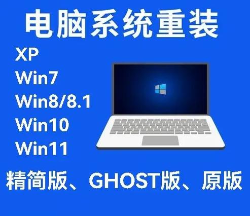 修改Windows XP系统的网络设置技巧